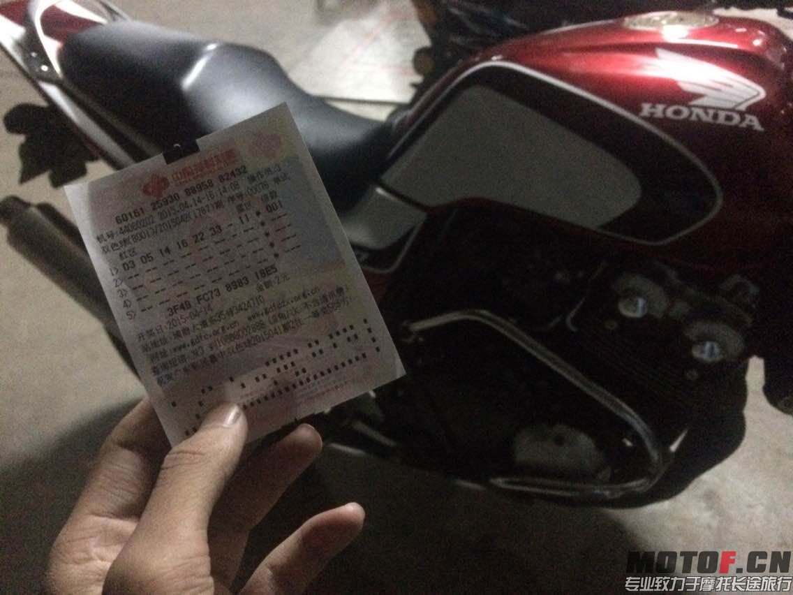QQ图片20150414205229.jpg