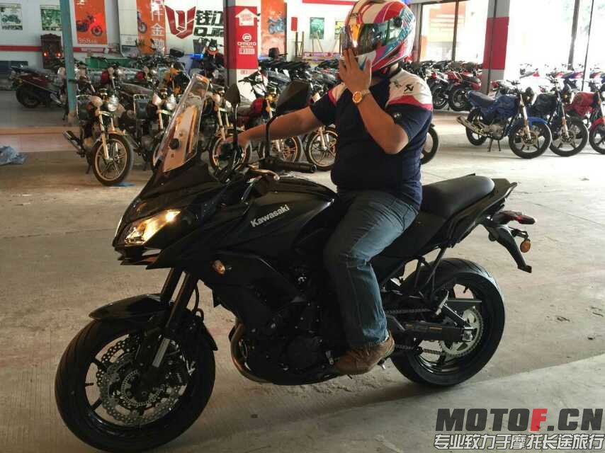 mmexport1426941836071.jpg