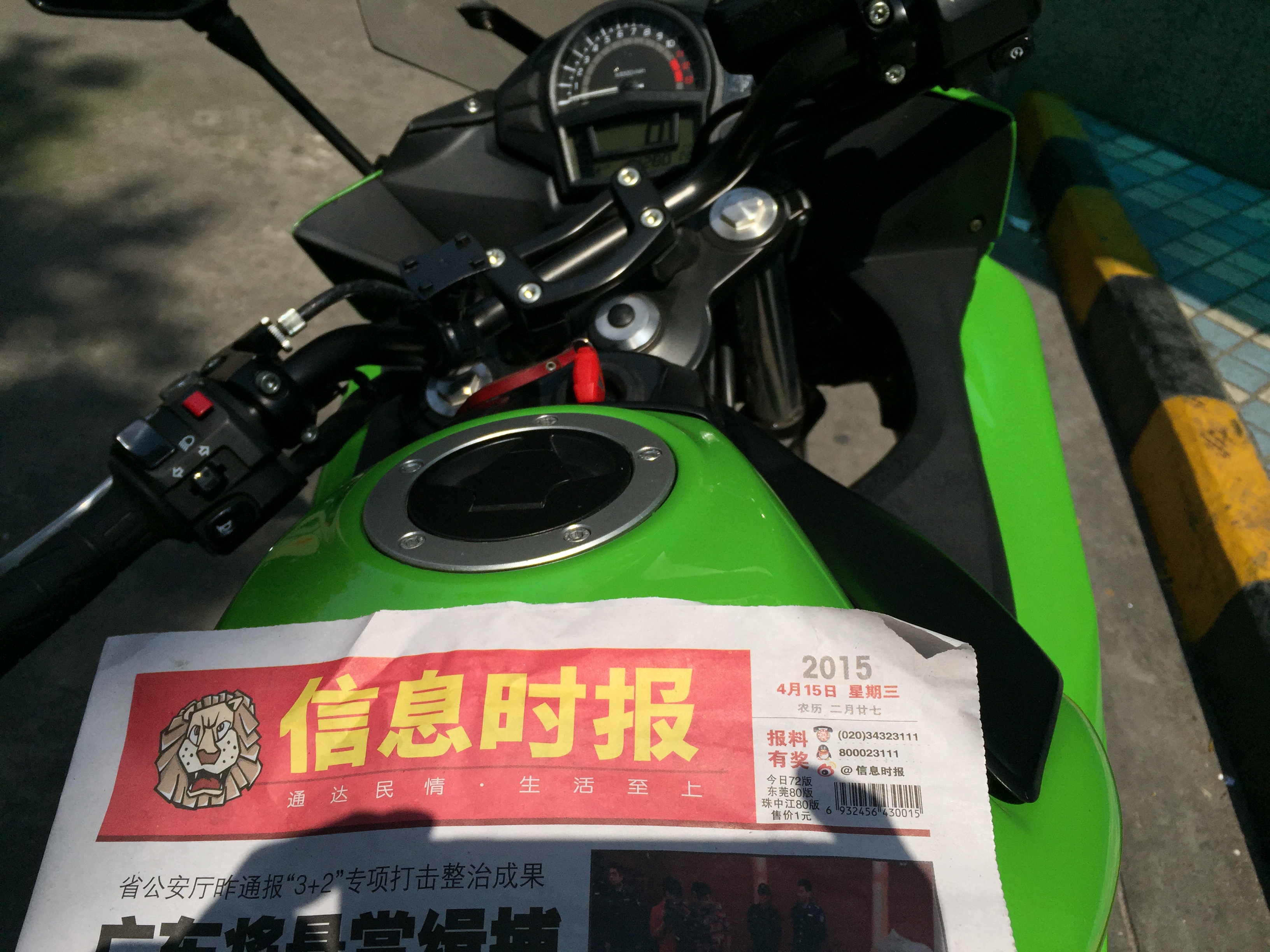 照片 129.jpg