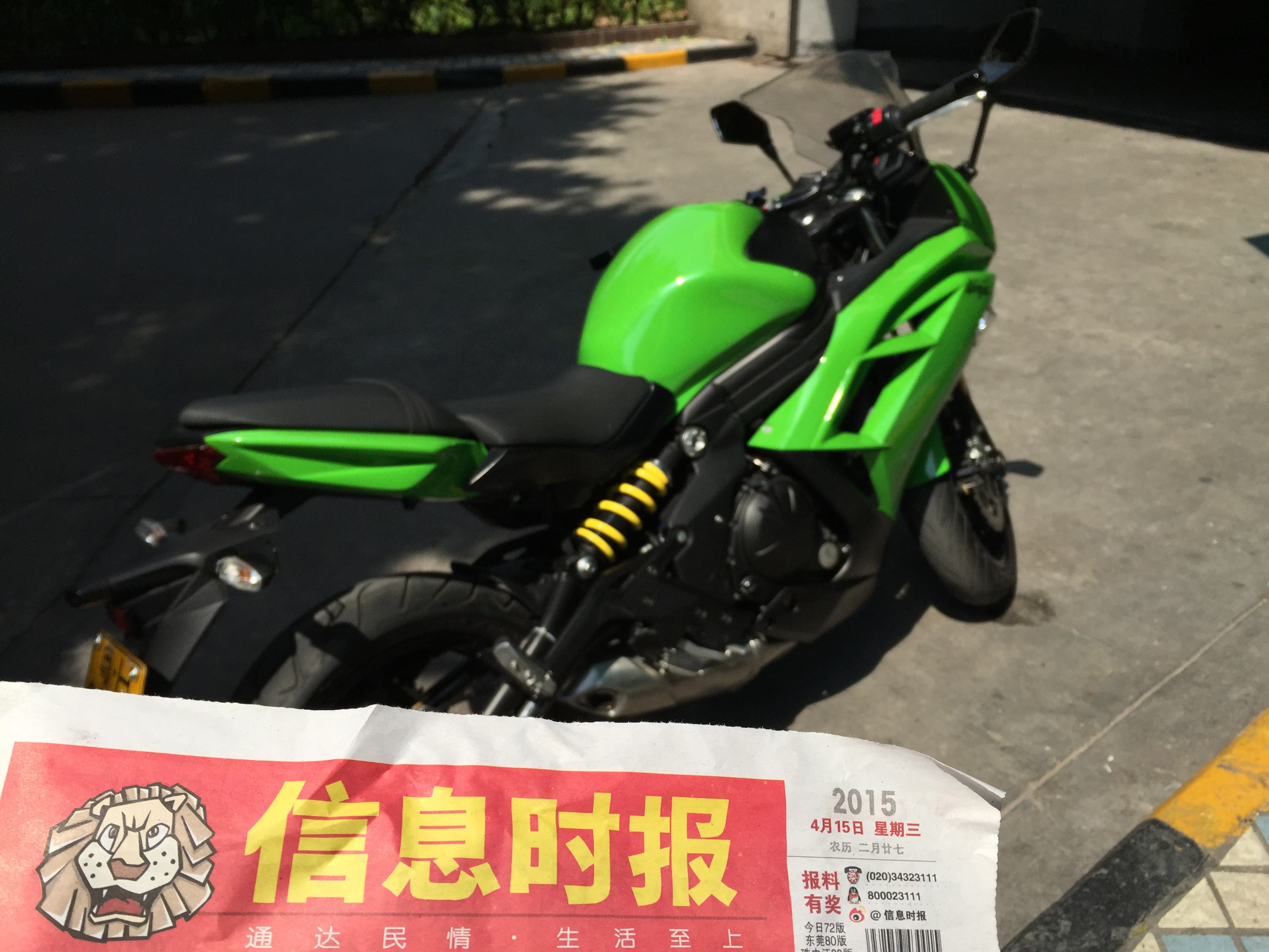 照片 131.jpg