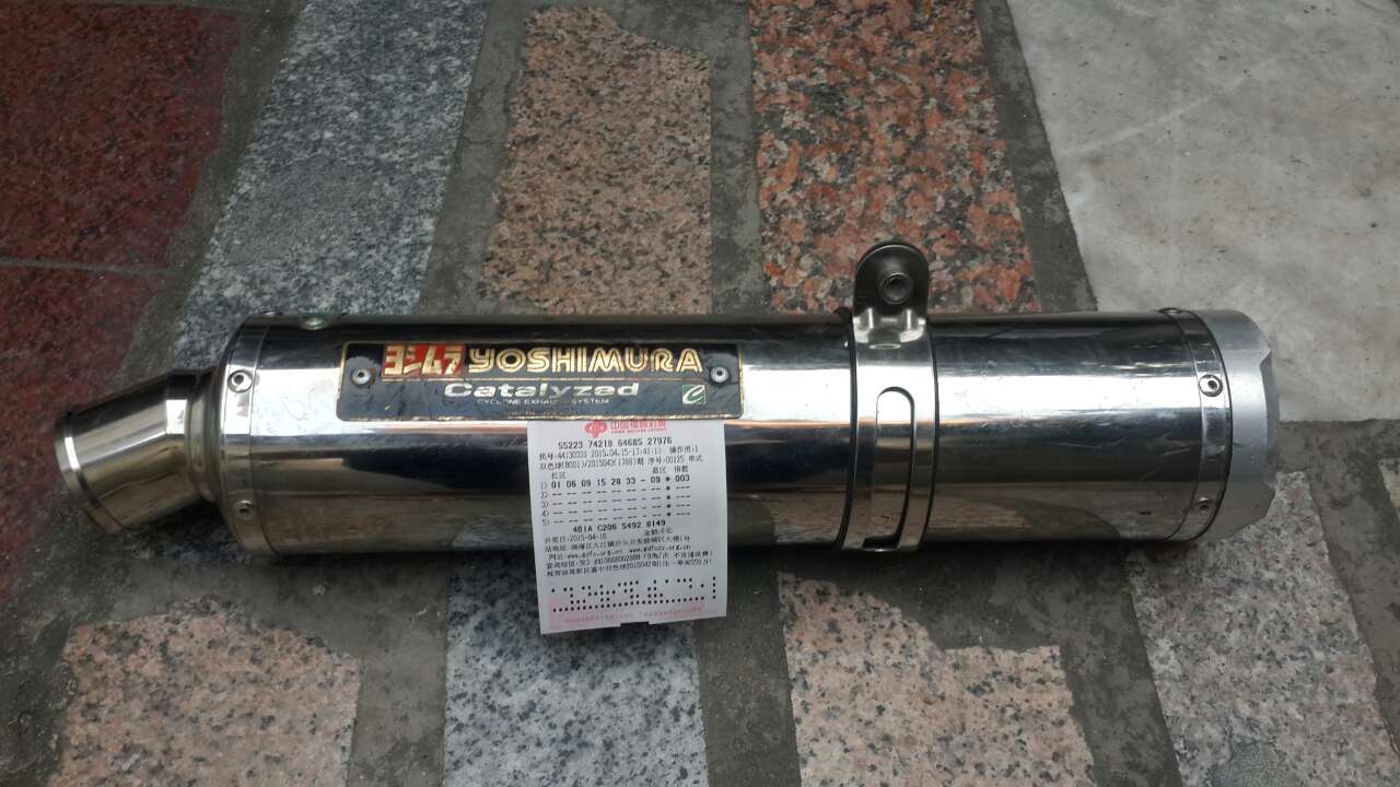 排气  (3).jpg