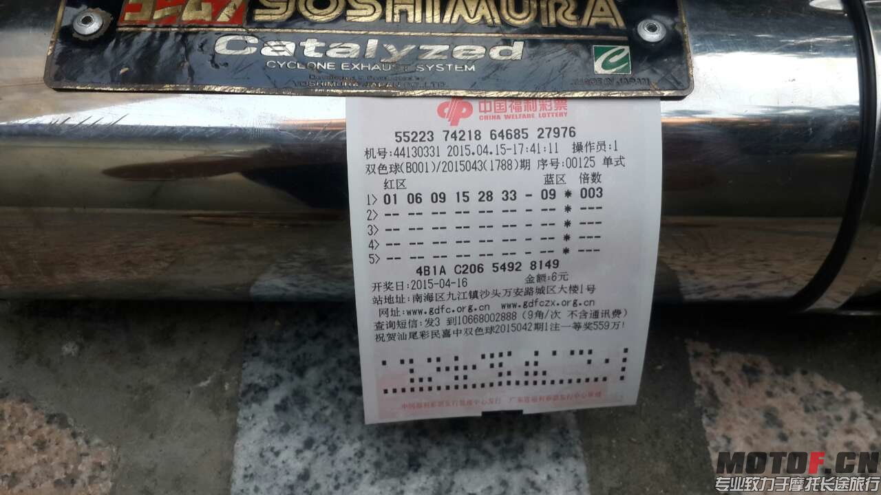 排气  (2).jpg