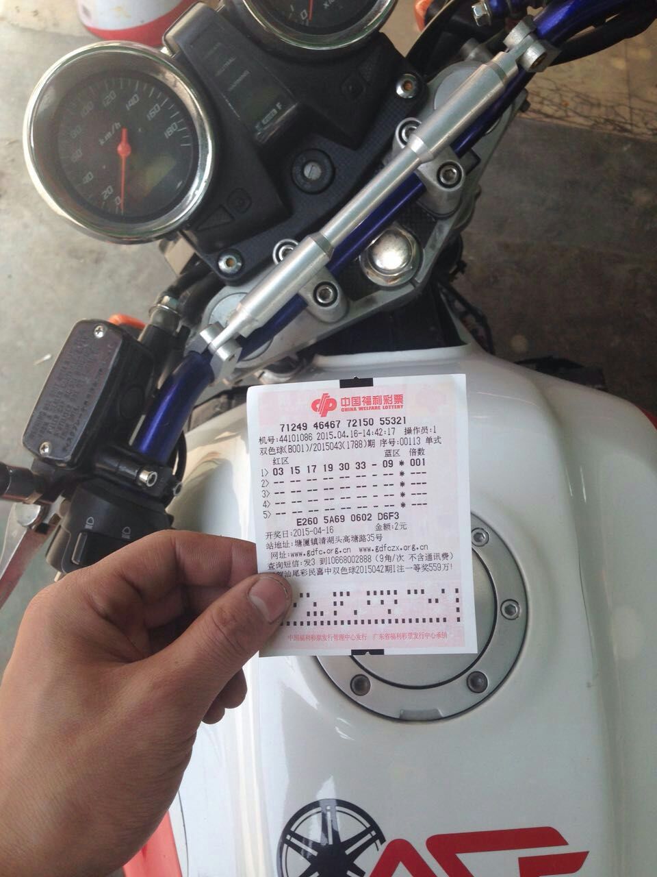 mmexport1429169349301.jpg