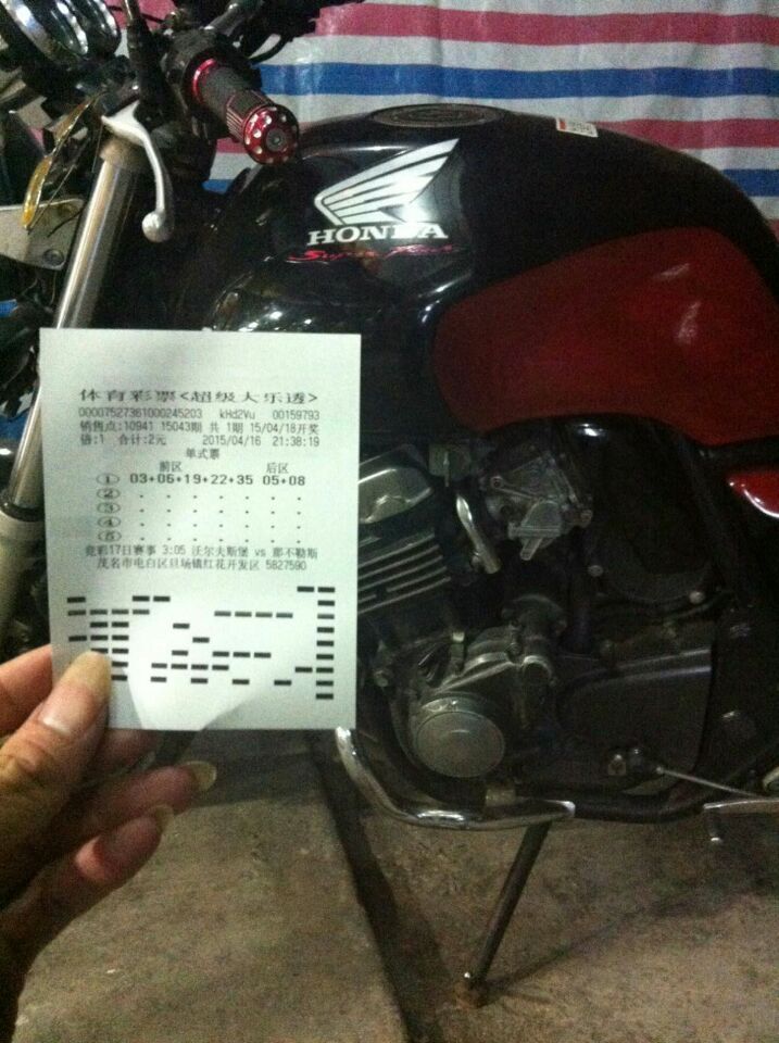QQ图片20150416213725.jpg