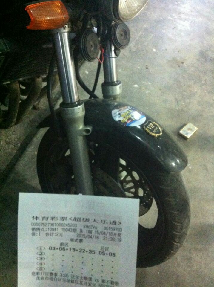 QQ图片20150416213744.jpg