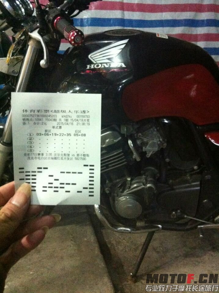 QQ图片20150416213725.jpg
