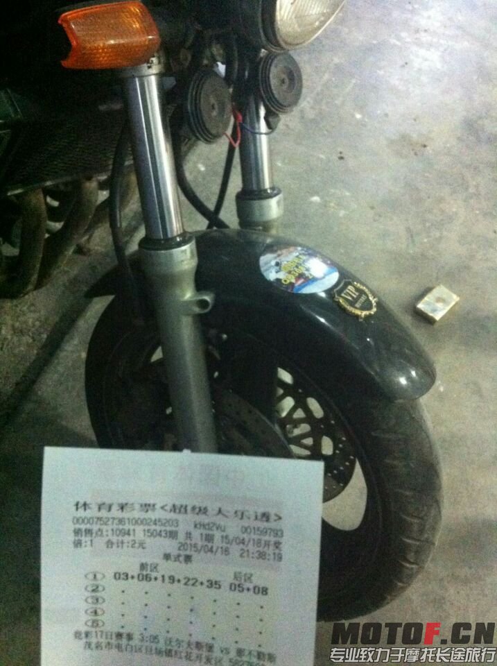 QQ图片20150416213744.jpg