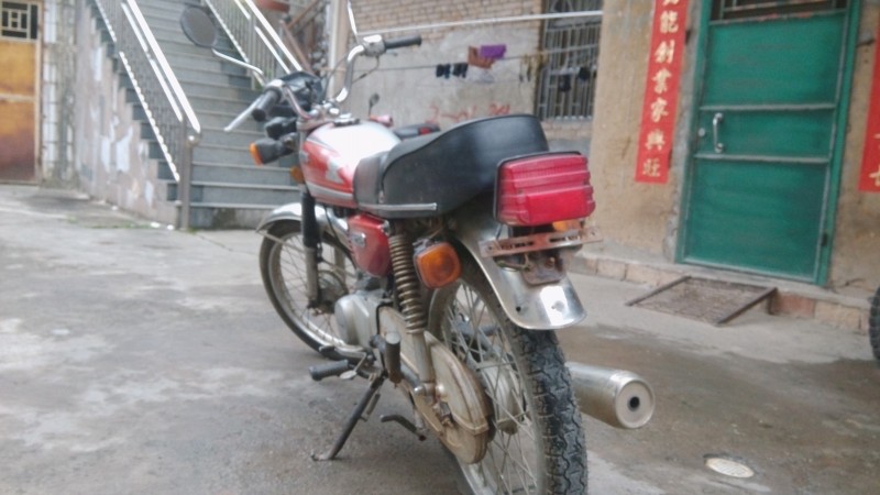 conew_img_20150305_091847.jpg