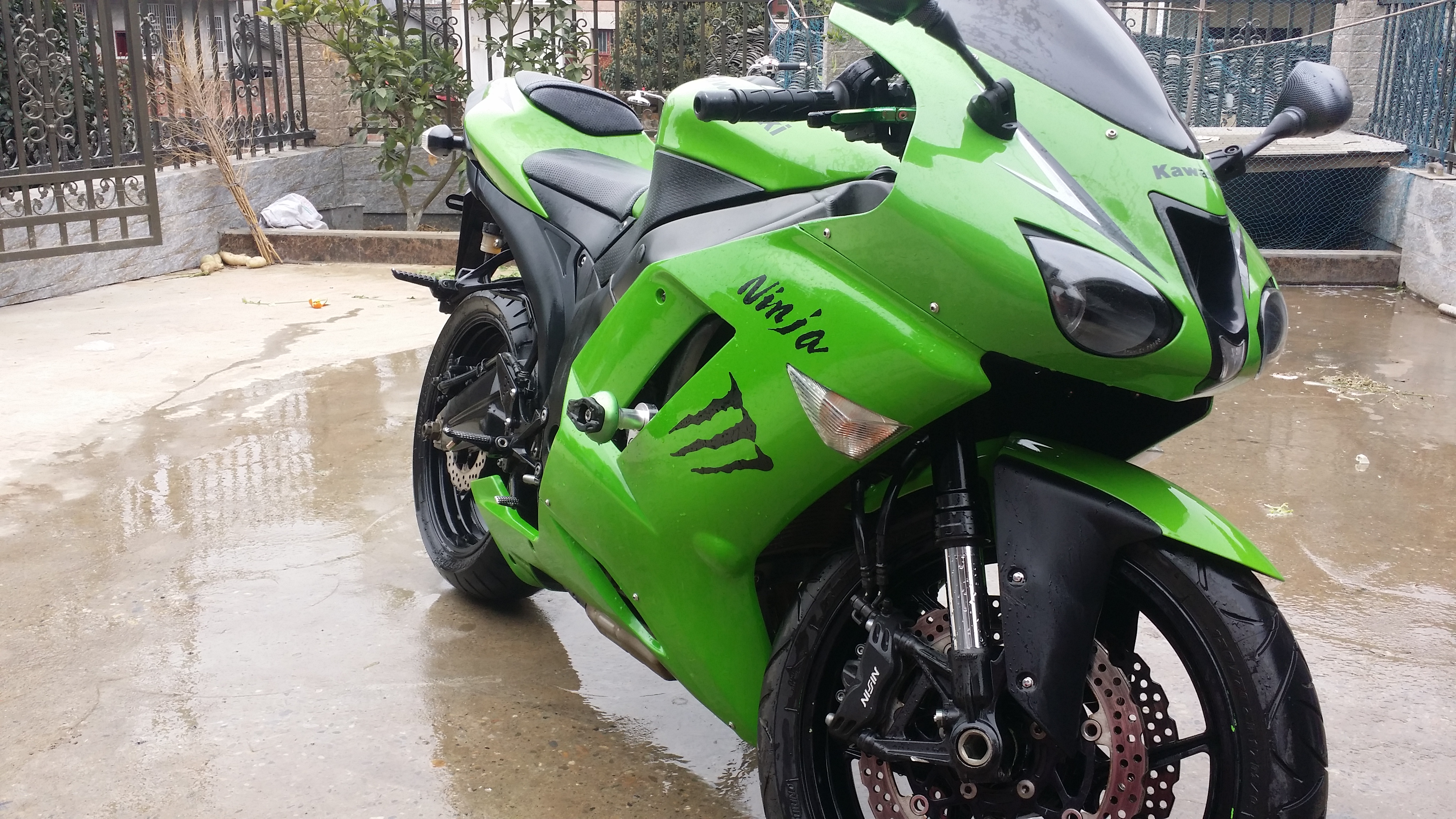20150221_123859.jpg