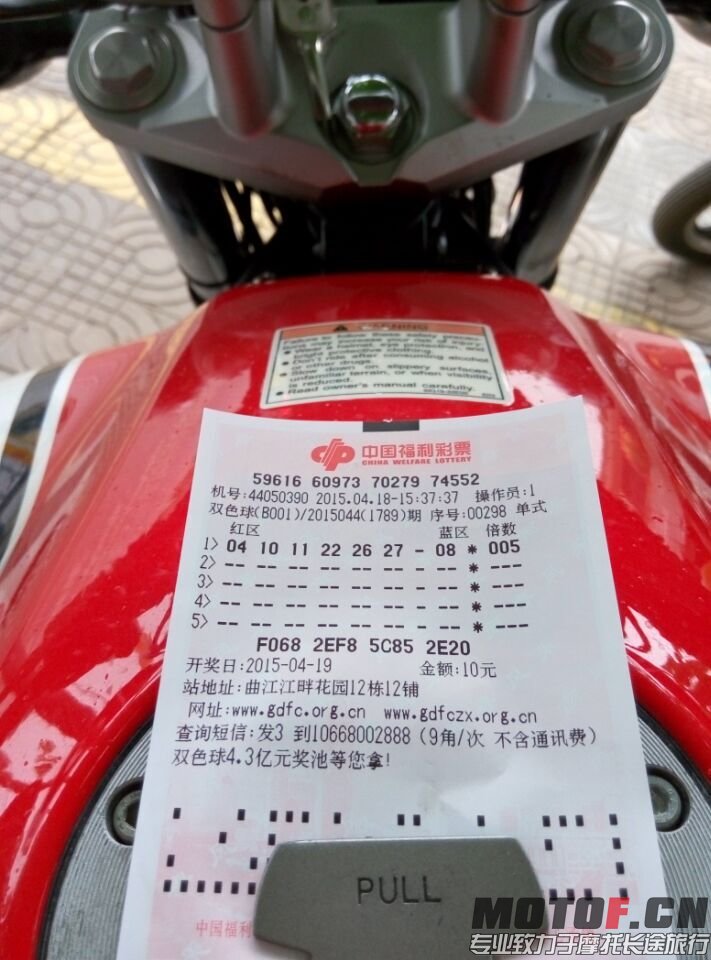 QQ图片20150418165350.jpg