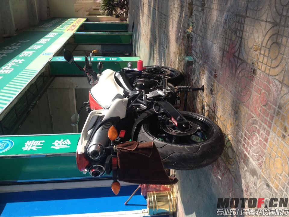 QQ图片20150418165409.jpg