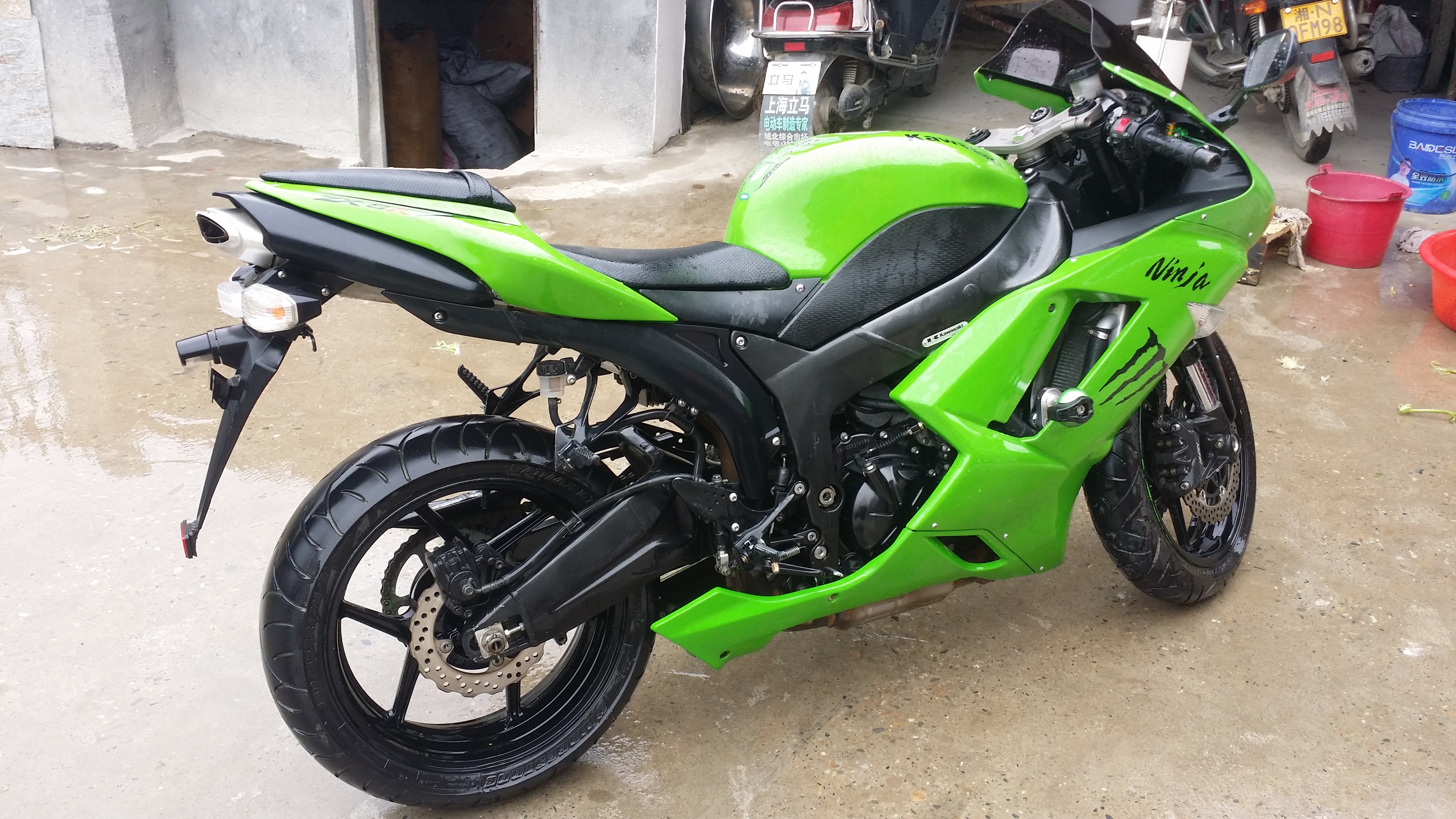 20150221_123736.jpg