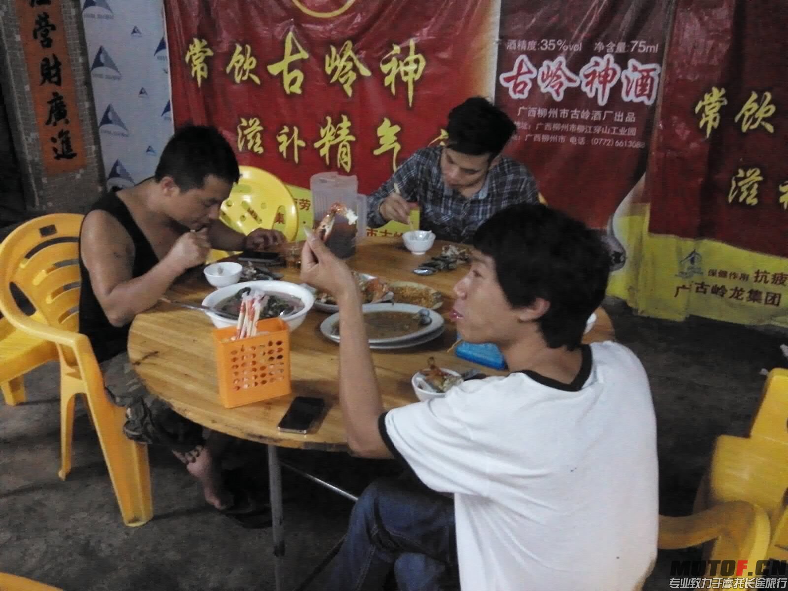 QQ图片20150419030537.jpg
