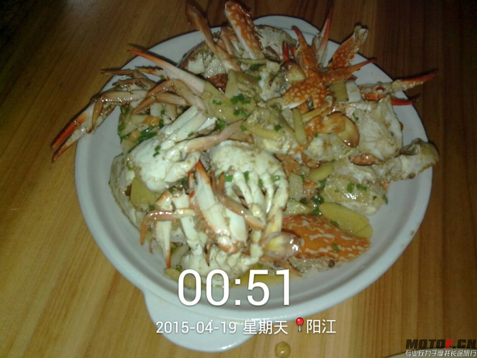 QQ图片20150419030551.jpg