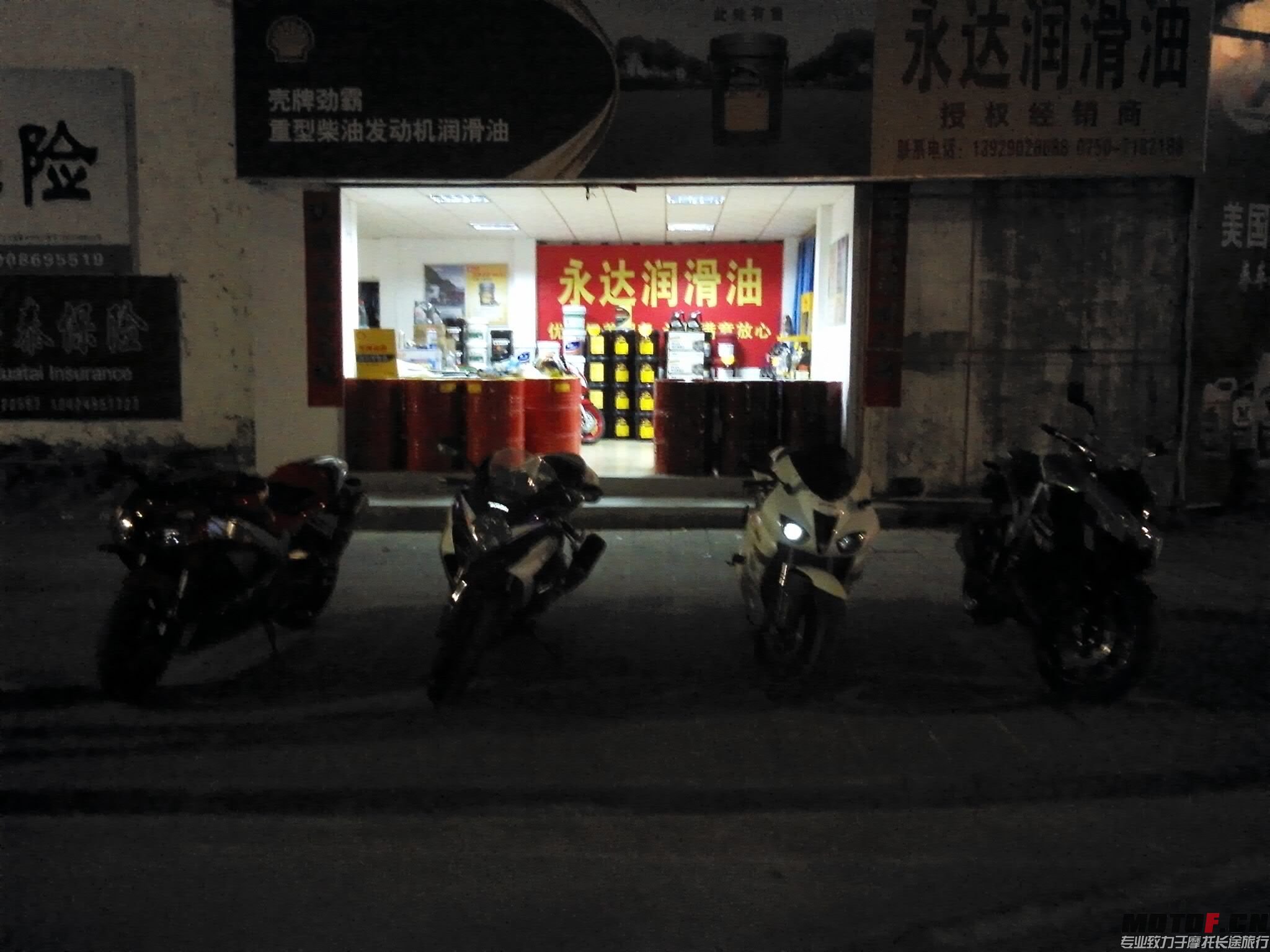 QQ图片20150419030615.jpg