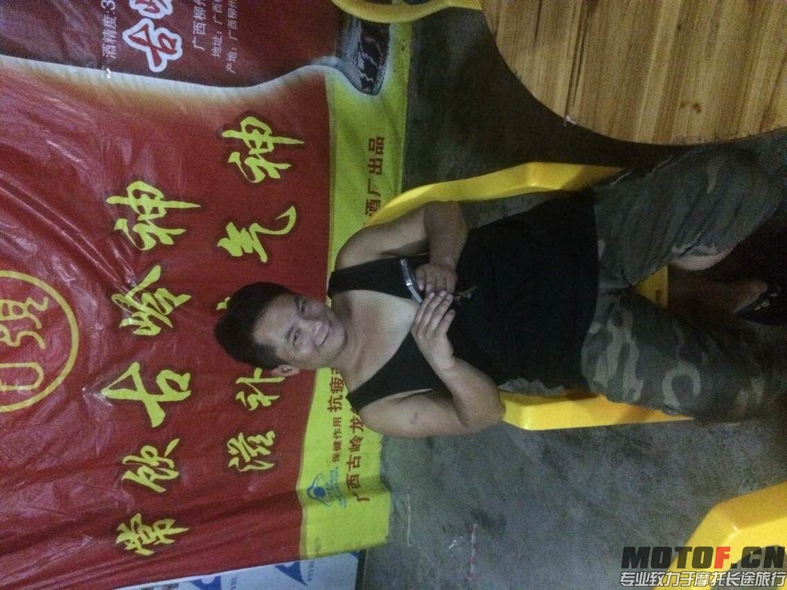 QQ图片20150419030841.jpg
