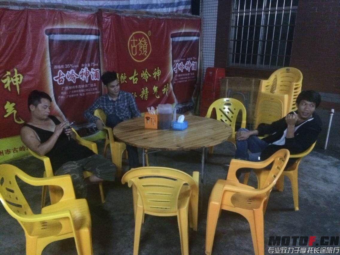 QQ图片20150419030854.jpg