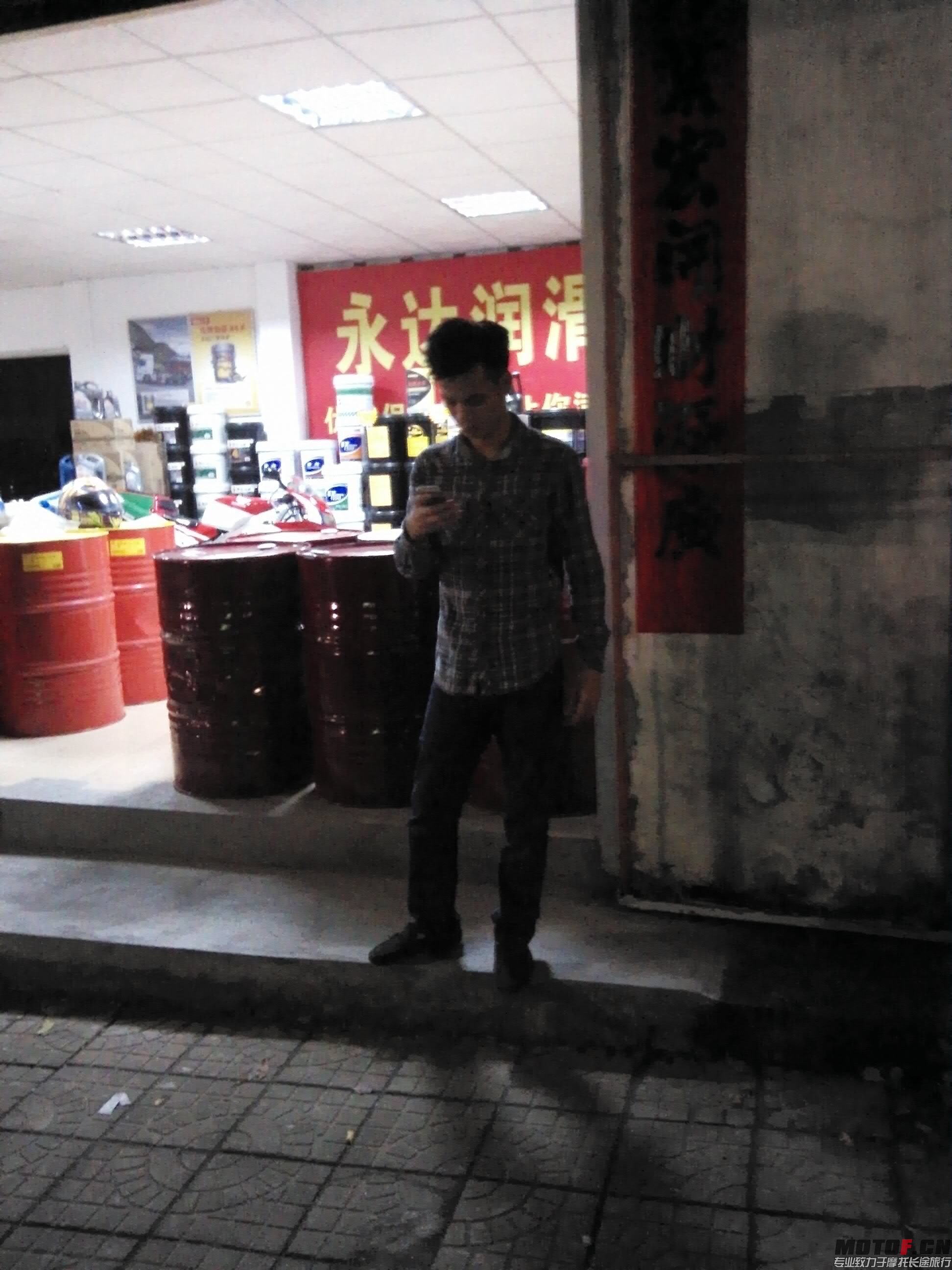 QQ图片20150419031040.jpg