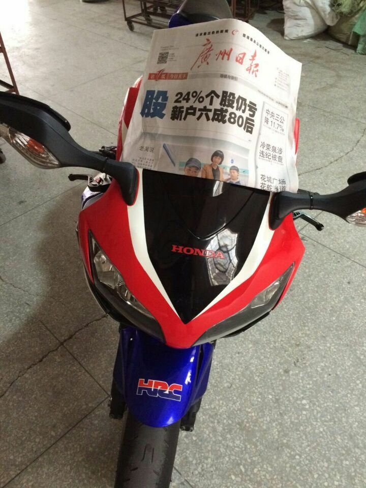 QQ图片20150419113804.jpg