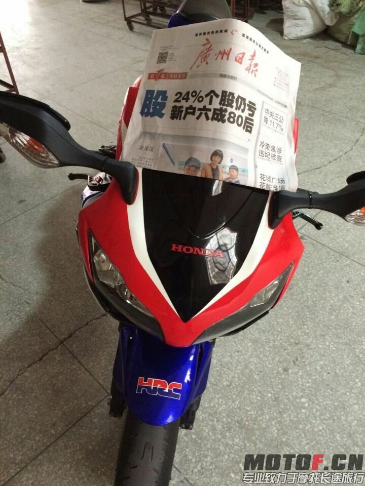 QQ图片20150419113804.jpg