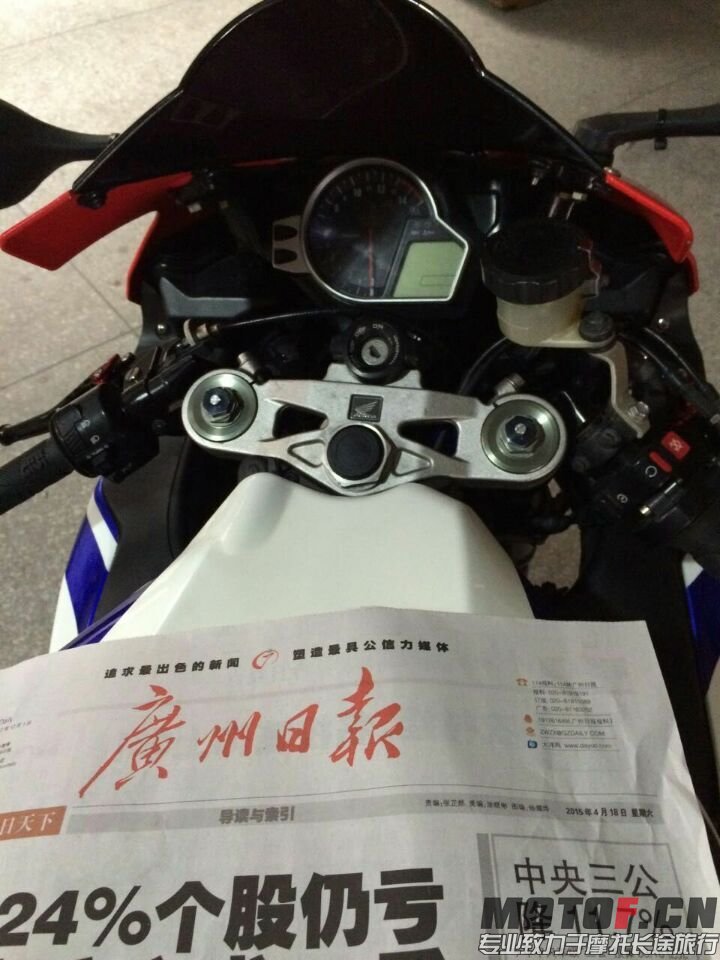 QQ图片20150419113806.jpg
