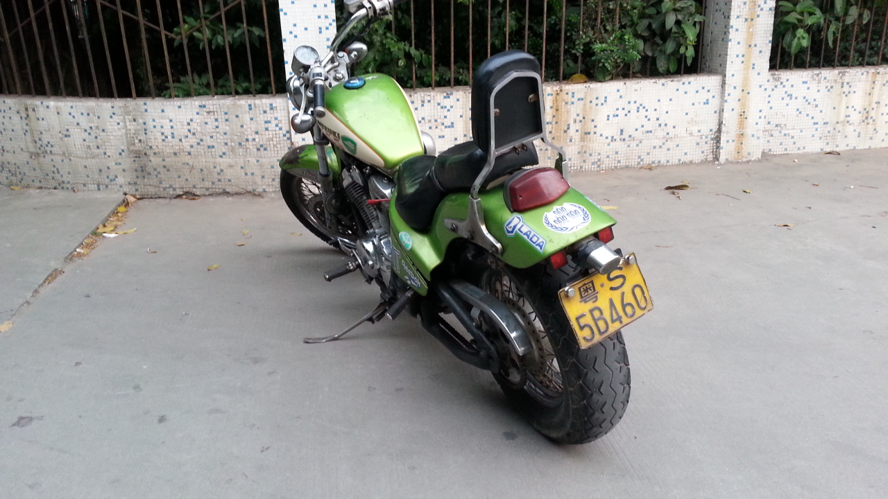 20150419_183936.jpg