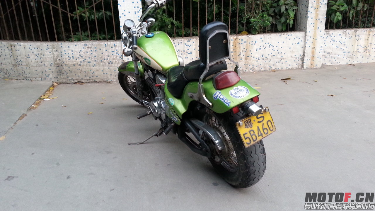 20150419_183936.jpg
