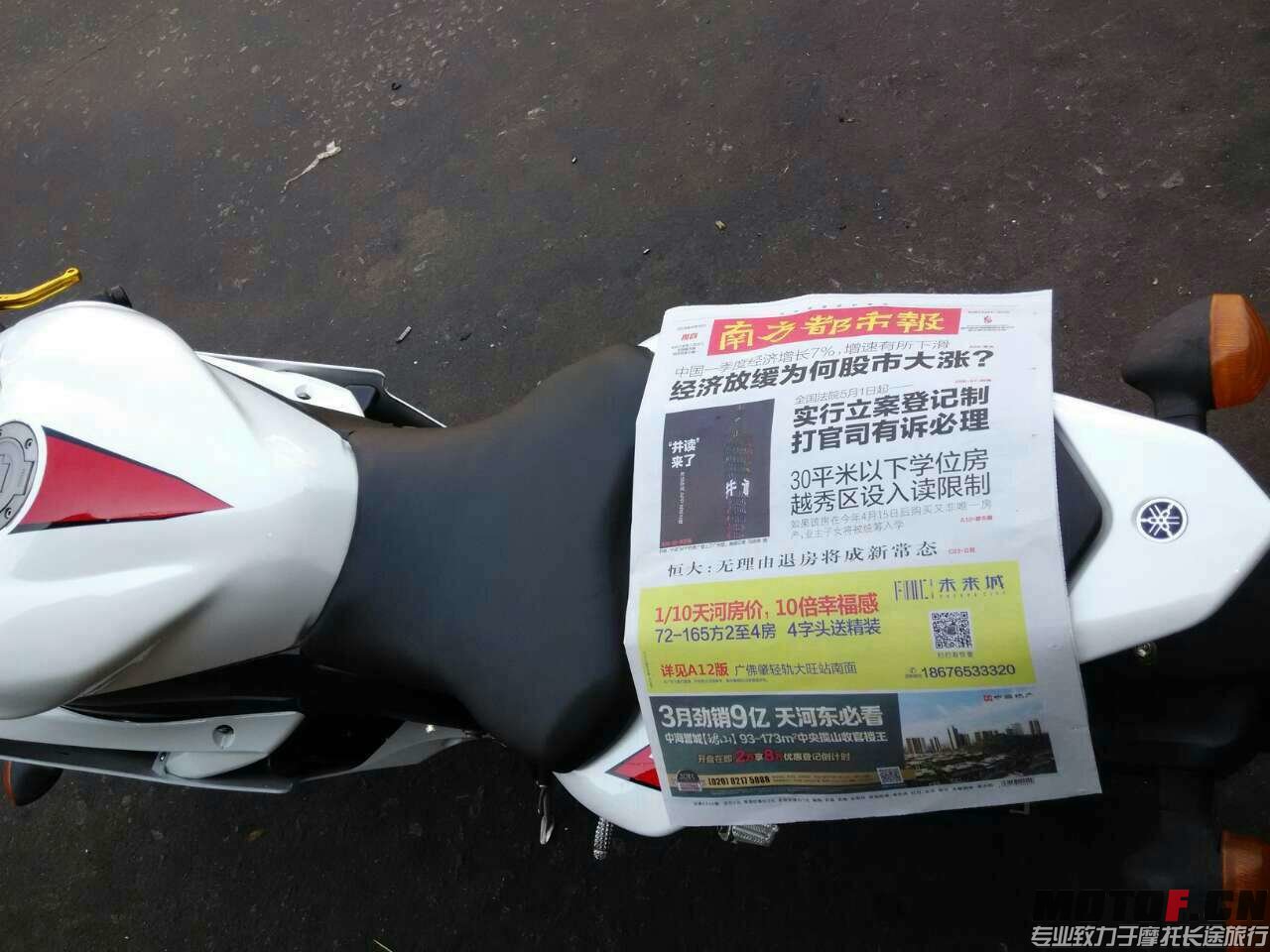 664873185.jpg