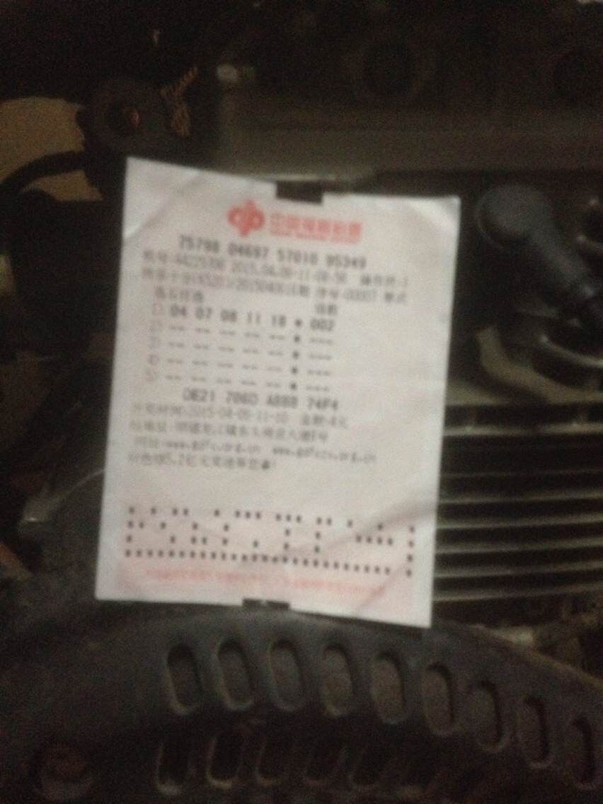 QQ图片20150308083426.jpg