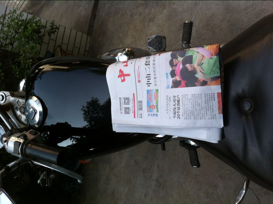 QQ图片20150421092944.jpg