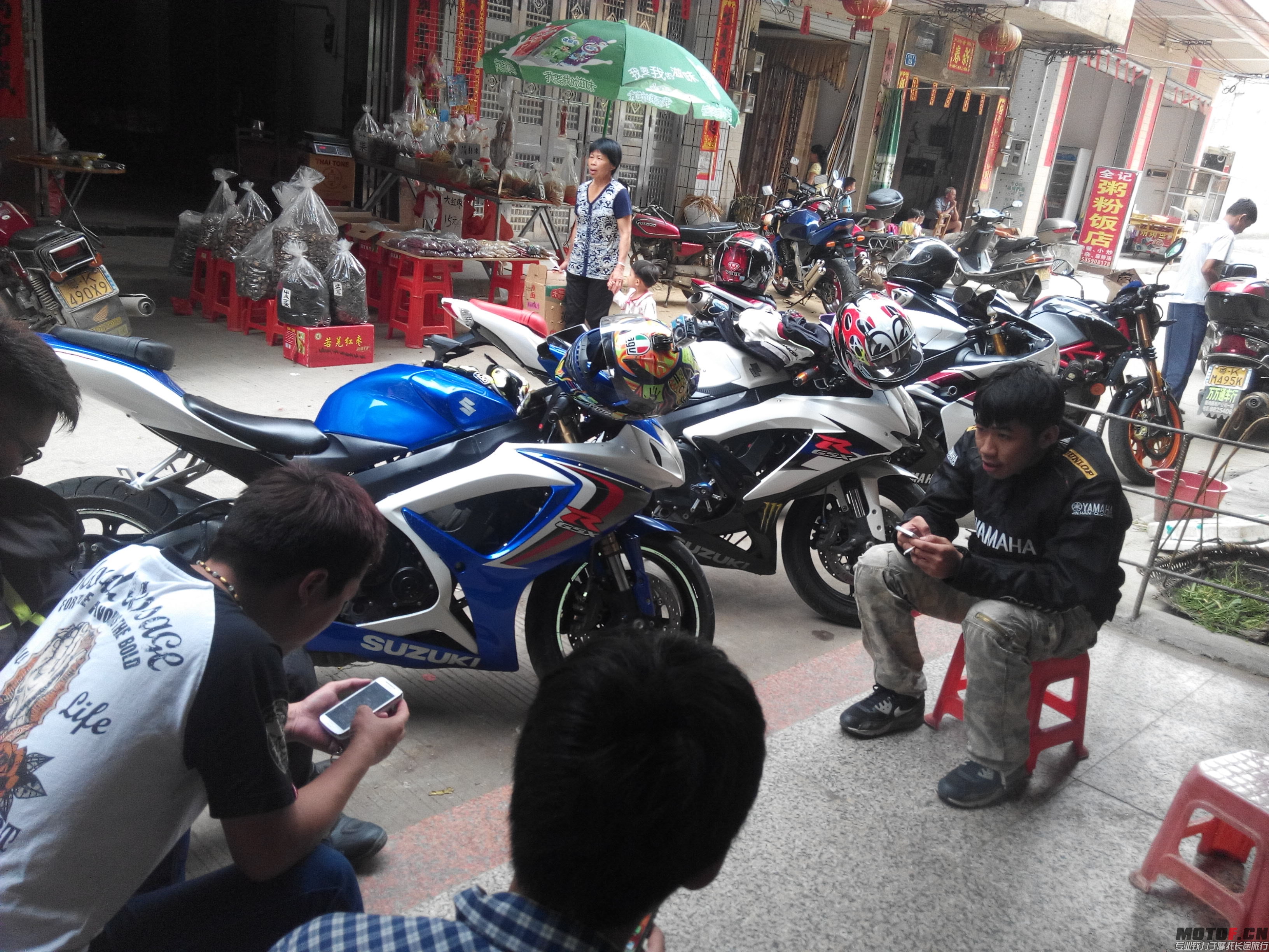IMG_20150420_163413.jpg