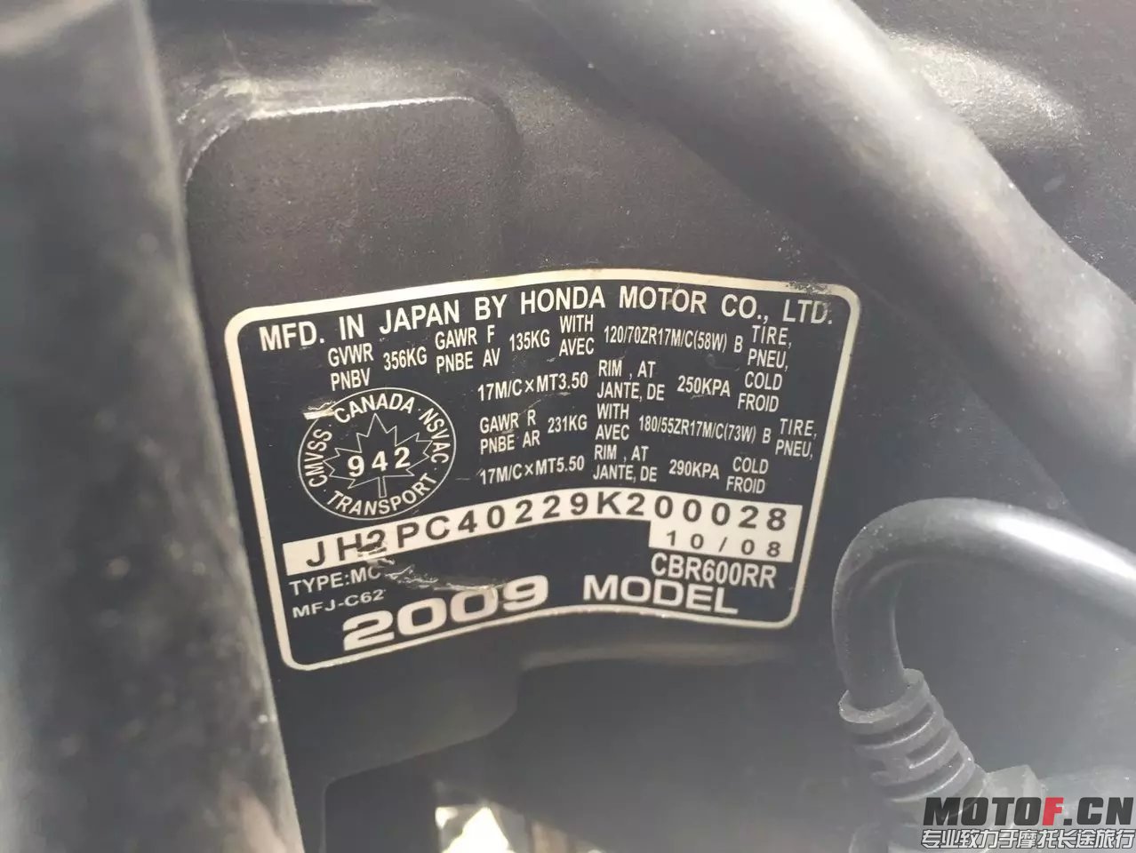 psb (6).jpg