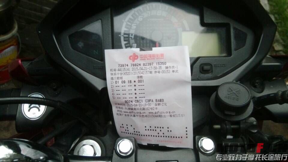 QQ图片20150421202906.jpg