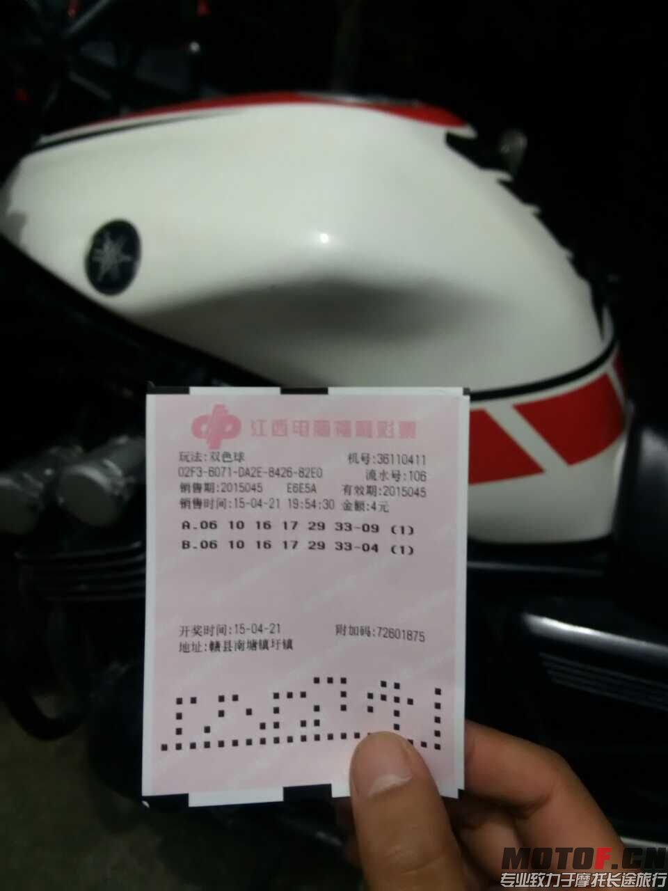 QQ图片20150421215310.jpg
