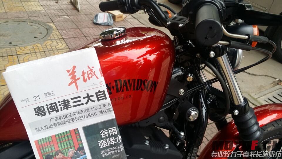QQ图片20150420215038.jpg