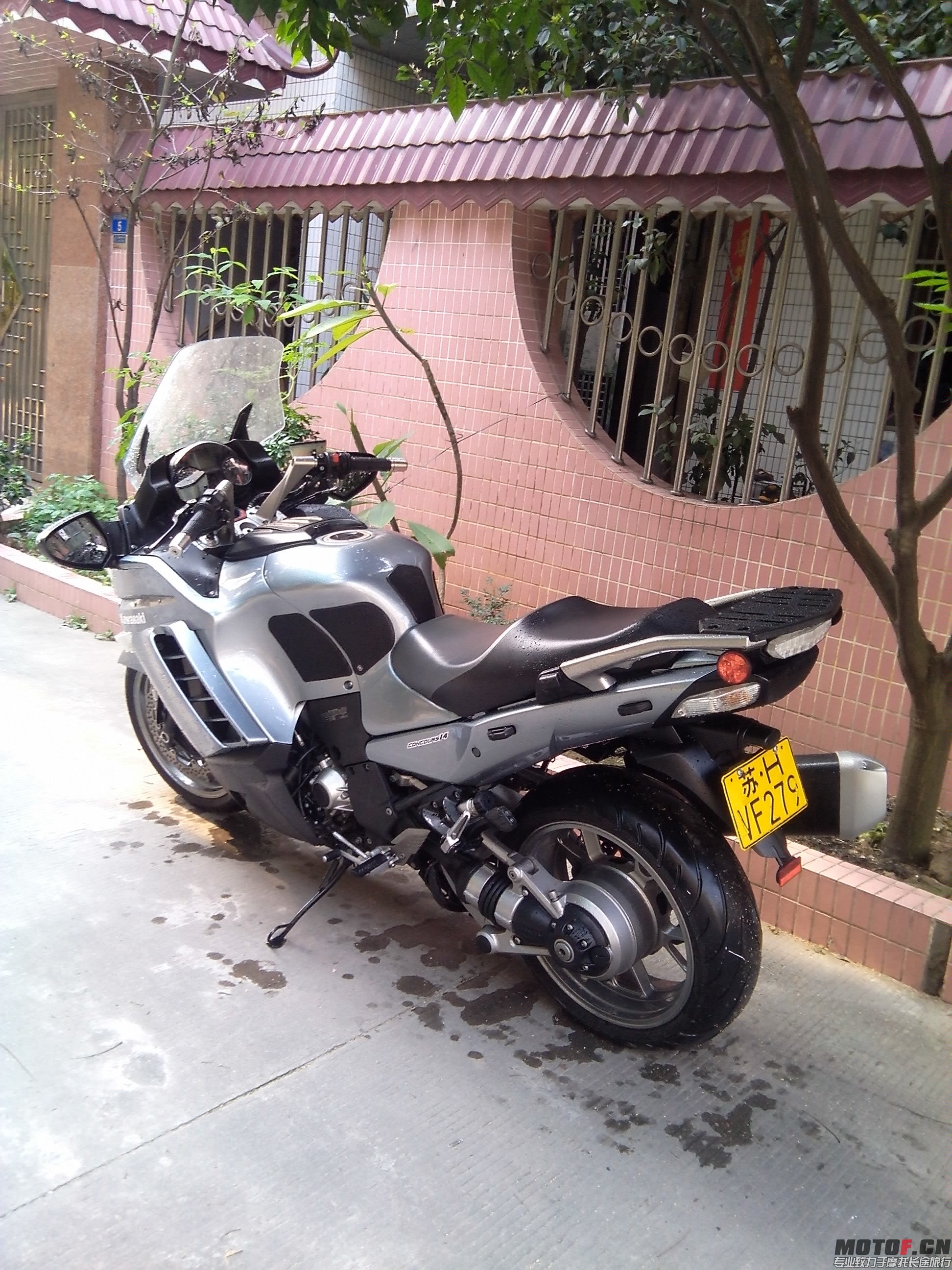 IMG_20150406_154149.jpg