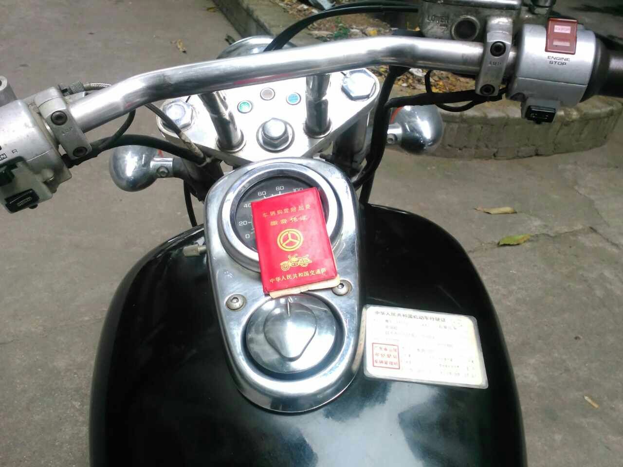 mmexport1429692928942.jpg
