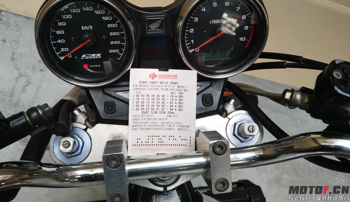 QQ图片20150422172941.jpg