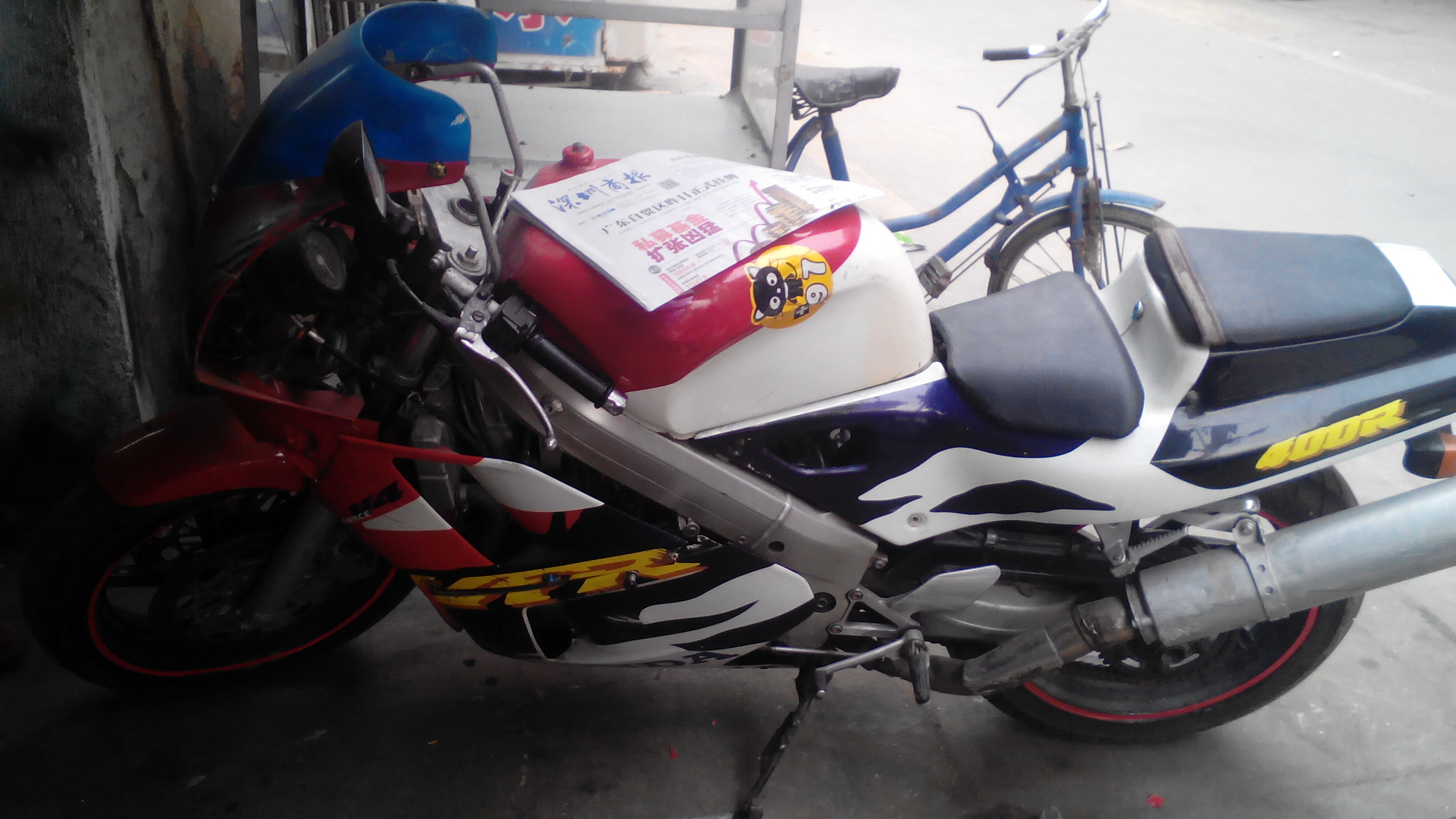 My PicturesIMG_20150422_171021.jpg