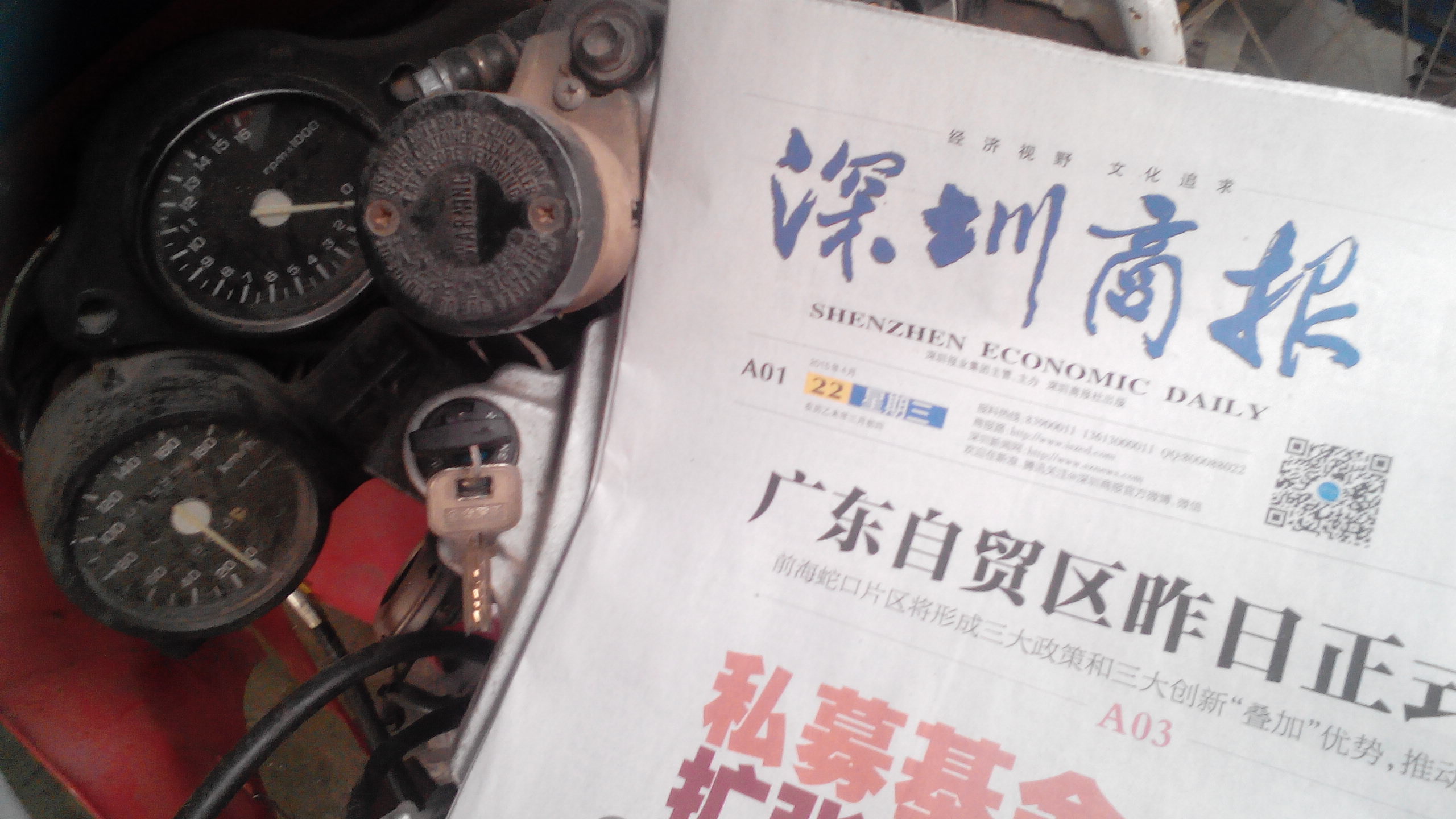 My PicturesIMG_20150422_171038.jpg