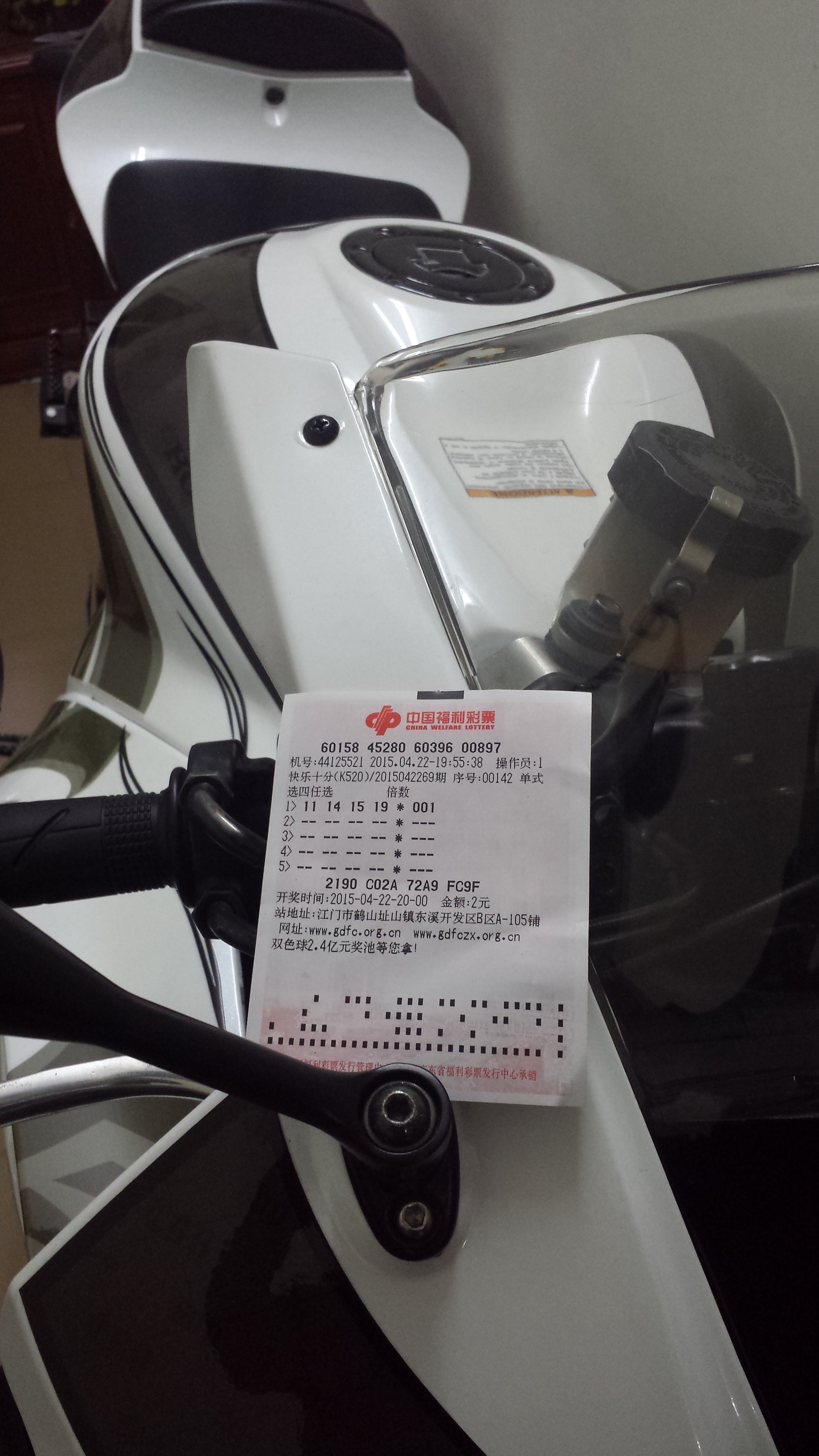 20150422_204450.jpg