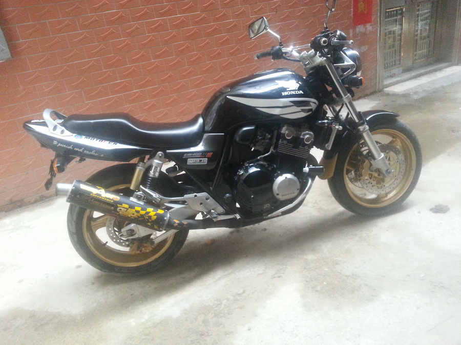 20150420_170838.jpg