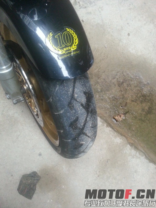 20150420_170909.jpg