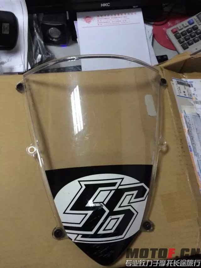 风挡