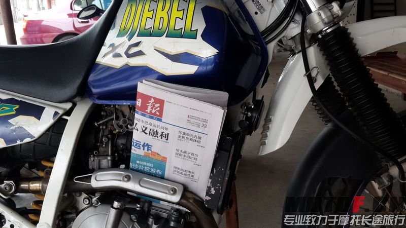 20150423_120000.jpg