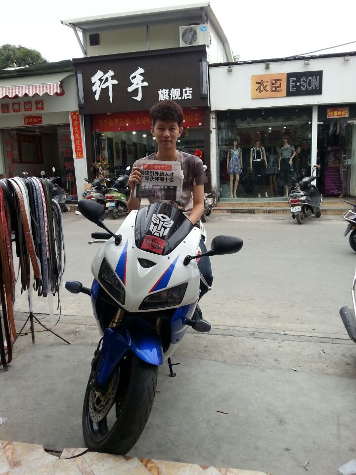QQ图片20150423150212.jpg