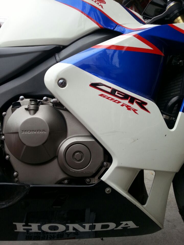 QQ图片20150423150226.jpg