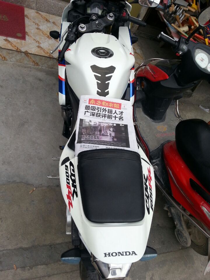 QQ图片20150423150213.jpg