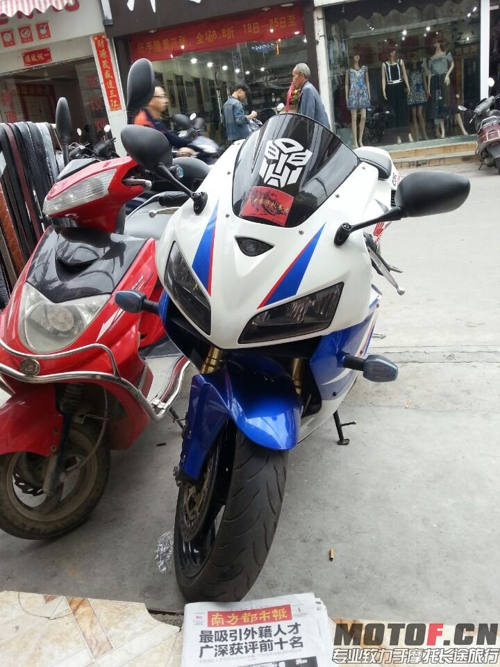 QQ图片20150423150209.jpg