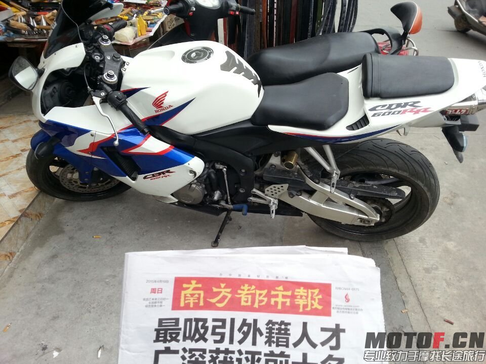QQ图片20150423150225.jpg